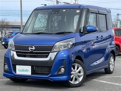 安心の全車保証付き！（※部分保証、国産車は納車後３ヶ月、輸入車は納車後１ヶ月の保証期間となります）。その他長期保証（有償）もご用意しております！※長期保証を付帯できる車両には条件がございます。 6