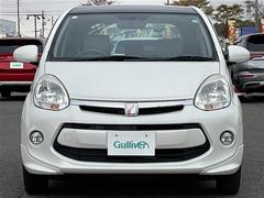 ٤ϥСκ߸ˤĺޤơͭ񤦸¤ޤ 2