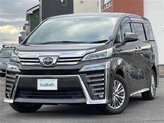 �¿��������ݾ��դ����ʢ���ʬ�ݾڡ��񻺼֤�Ǽ�ָ壳���͢���֤�Ǽ�ָ壱������ݾڴ��֤Ȥʤ�ޤ��ˡ�����¾Ĺ���ݾڡ�ͭ���ˤ⤴�Ѱդ��Ƥ���ޤ�����Ĺ���ݾڤ����ӤǤ����ξ�ˤϾ�郎�������ޤ��� 6