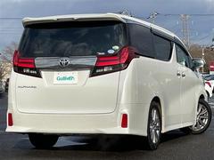 Ǽ֤ǽǤŸΥСͥåȥǡ̳ƻ鲭ޤǤɤǤ⤴ǼֲǽǤܺ٤Ϥڤˤ䤤碌ξ񤬤ޤ 7