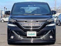 �����٤ϥ���С��κ߸ˤ���ĺ���ޤ��ơ�ͭ���񤦸�¤��ޤ��� 2