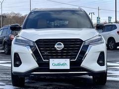 �����٤ϥ���С��κ߸ˤ���ĺ���ޤ��ơ�ͭ���񤦸�¤��ޤ��� 2