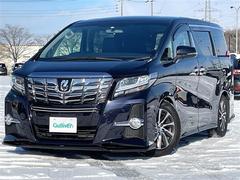 �¿��������ݾ��դ����ʢ���ʬ�ݾڡ��񻺼֤�Ǽ�ָ壳���͢���֤�Ǽ�ָ壱������ݾڴ��֤Ȥʤ�ޤ��ˡ�����¾Ĺ���ݾڡ�ͭ���ˤ⤴�Ѱդ��Ƥ���ޤ�����Ĺ���ݾڤ����ӤǤ����ξ�ˤϾ�郎�������ޤ��� 6