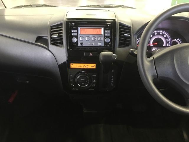 ハイウェイスター 4WD 寒冷地仕様 パワスラ スマートキー(14枚目)