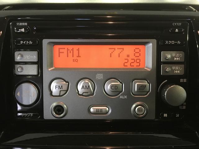 ハイウェイスター 4WD 寒冷地仕様 パワスラ スマートキー(15枚目)