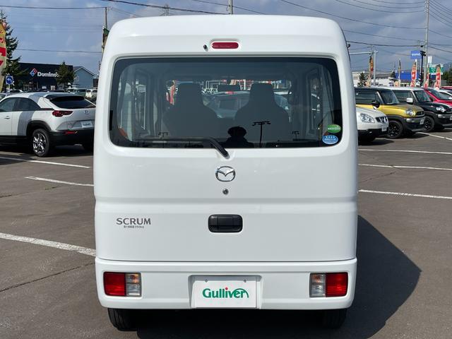 マツダスクラムの中古車を探すなら グーネット 北海道の中古車情報 マツダスクラムの中古車を探すなら グーネット 北海道の中古車情報