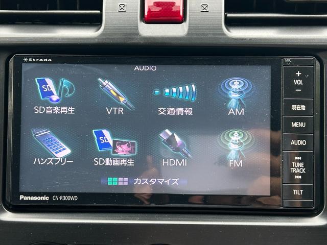 ２．０ｉ－Ｌ　アイサイト　衝突被害軽減ブレーキレーンキープアシストクルーズコントロール純正メモリナビ（ＡＭ／ＦＭ／ＣＤ／ＤＶＤ／フルセグ／パドルシフトアイドリングストップ横滑り防止装置社外ＥＴＣ(25枚目)