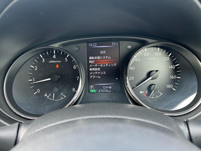 日産 エクストレイル