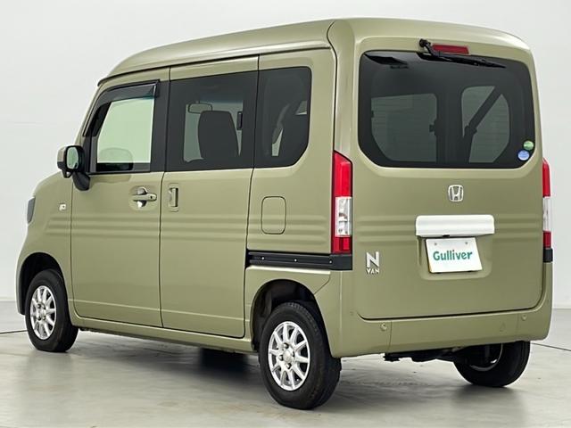 ホンダ Ｎ－ＶＡＮ＋スタイル