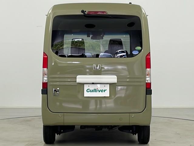 ホンダ Ｎ－ＶＡＮ＋スタイル