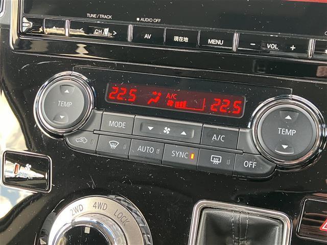 デリカD:5 P 純正ナビ/フルセグTV/ドライブレコーダー/全周囲カメラ/フリップダウンモニター/オートステップ/ハンドルヒーター/デジタルインナーミラー/両側パワースライドドア/電動リアゲート/クルーズコントロール(10枚目)