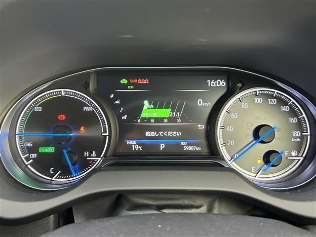 ハリアーハイブリッド Ｇ　ディスプレイオーディオ／モデリスタエアロ／バックカメラ／パワーバックドア／デジタルインナーミラー／クルーズコントロール／コーナーセンサー／レーンキープアシスト／オートハイビーム／純正アルミホイール（5枚目）