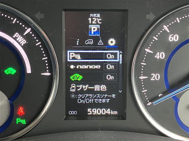 アルファードハイブリッド SR Cパッケージ アルパイン ビックXナビ/フルセグTV/夏冬タイヤ/社外ドライブレコーダー前後/バックカメラ/社外フリップダウンモニター/ツインムーンルーフ/両側パワースライドドア/パワーバックドア(6枚目)