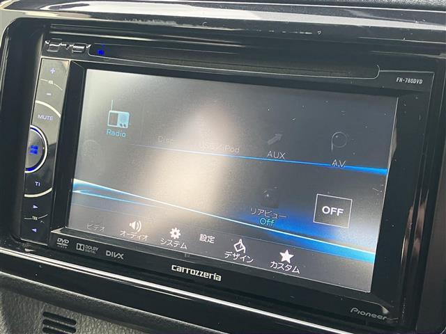 ヴィッツ １．３Ｆ　ＬＥＤエディション　社外ディスプレイオーディオ／夏冬タイヤ／エンジンスターター／ワイパーデアイサー／ＬＥＤヘッドライト／オートライト／保証書／取扱説明書（6枚目）