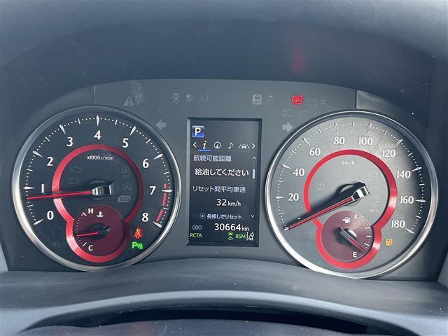 ヴェルファイア 3.5Z G 純正SDナビ/フルセグTV/パノラミックビューモニター/ドライブレコーダー/ETC2.0/JBLサウンド/両側パワースライドドア/純正フリップダウンモニター/前席ベンチレーションシート(5枚目)