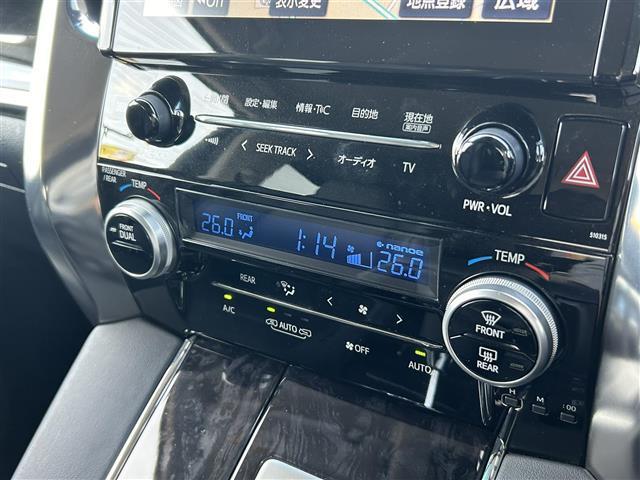 ヴェルファイア 3.5Z G 純正SDナビ/フルセグTV/パノラミックビューモニター/ドライブレコーダー/ETC2.0/JBLサウンド/両側パワースライドドア/純正フリップダウンモニター/前席ベンチレーションシート(10枚目)