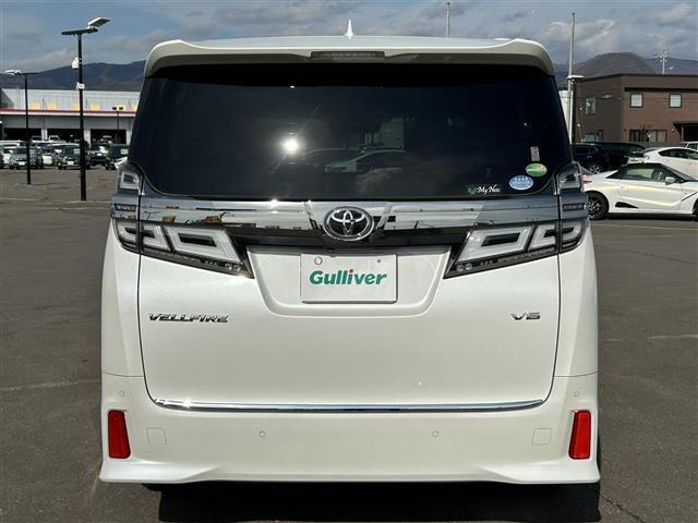 ヴェルファイア 3.5Z G 純正SDナビ/フルセグTV/パノラミックビューモニター/ドライブレコーダー/ETC2.0/JBLサウンド/両側パワースライドドア/純正フリップダウンモニター/前席ベンチレーションシート(37枚目)