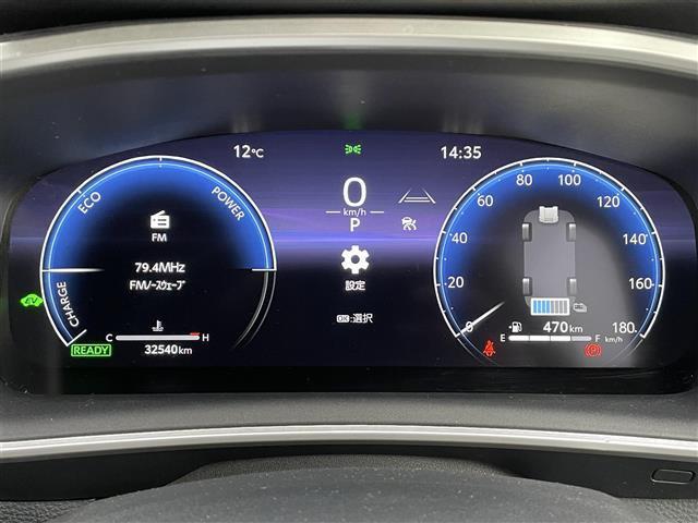 カローラツーリング アクティブスポーツ 純正ナビ/フルセグTV/寒冷地仕様/バックカメラ/シートヒーター/クルーズコントロール/コーナーセンサー/レーンキープアシスト/ETC/ブラインドスポットモニター/オートハイビーム/ハンドルウォーマー(5枚目)