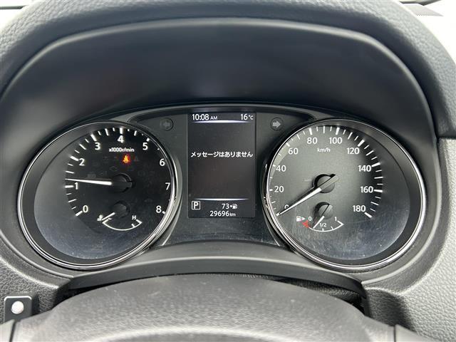 エクストレイル 20X 日産純正ナビ/フルセグTV/TVキャンセラー/夏冬タイヤ/社外ドライブレコーダー/社外エンジンスターター/デジタルインナーミラー/全方位カメラ/寒冷地仕様/パワーバックドア/プロパイロット(5枚目)