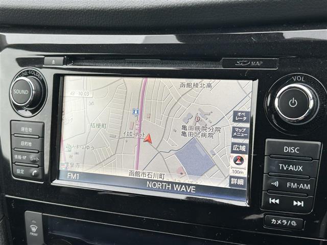エクストレイル 20X 日産純正ナビ/フルセグTV/TVキャンセラー/夏冬タイヤ/社外ドライブレコーダー/社外エンジンスターター/デジタルインナーミラー/全方位カメラ/寒冷地仕様/パワーバックドア/プロパイロット(6枚目)