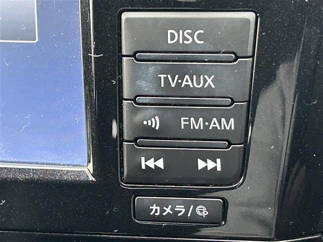 エクストレイル 20X 日産純正ナビ/フルセグTV/TVキャンセラー/夏冬タイヤ/社外ドライブレコーダー/社外エンジンスターター/デジタルインナーミラー/全方位カメラ/寒冷地仕様/パワーバックドア/プロパイロット(7枚目)