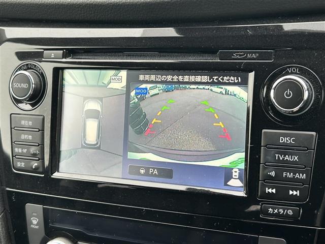 エクストレイル 20X 日産純正ナビ/フルセグTV/TVキャンセラー/夏冬タイヤ/社外ドライブレコーダー/社外エンジンスターター/デジタルインナーミラー/全方位カメラ/寒冷地仕様/パワーバックドア/プロパイロット(8枚目)