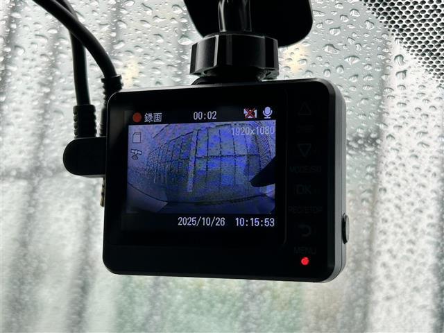 エクストレイル 20X 日産純正ナビ/フルセグTV/TVキャンセラー/夏冬タイヤ/社外ドライブレコーダー/社外エンジンスターター/デジタルインナーミラー/全方位カメラ/寒冷地仕様/パワーバックドア/プロパイロット(20枚目)