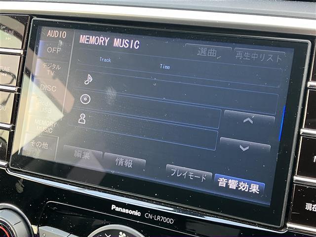 レヴォーグ 1.6GTアイサイト 純正ナビ/フルセグTV/バックカメラ/衝突被害軽減ブレーキ/レーンキープアシスト/レーダークルーズコントロール/パワーシート/スマートキー/プッシュスタート/スペアキー1本/LEDヘッドライト(8枚目)