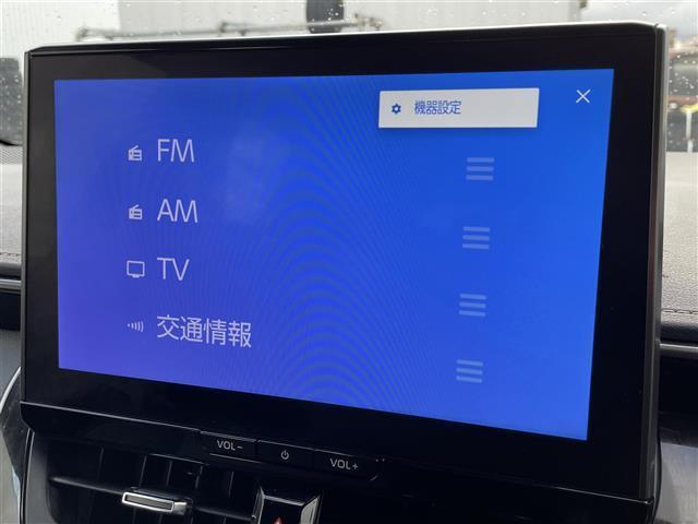 カローラツーリング ハイブリッド　ダブルバイビー　純正ナビ／フルセグＴＶ／ドライブレコーダー／バックカメラ／クルーズコントロール／ＥＴＣ／レーンキープアシスト／オートハイビーム／コーナーセンサー／ＬＥＤヘッドライト／ハーフレザシート（7枚目）