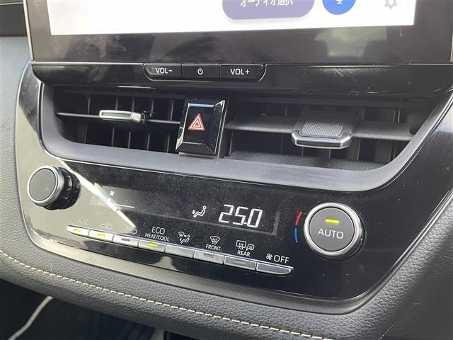 カローラツーリング ハイブリッド　ダブルバイビー　純正ナビ／フルセグＴＶ／ドライブレコーダー／バックカメラ／クルーズコントロール／ＥＴＣ／レーンキープアシスト／オートハイビーム／コーナーセンサー／ＬＥＤヘッドライト／ハーフレザシート（9枚目）