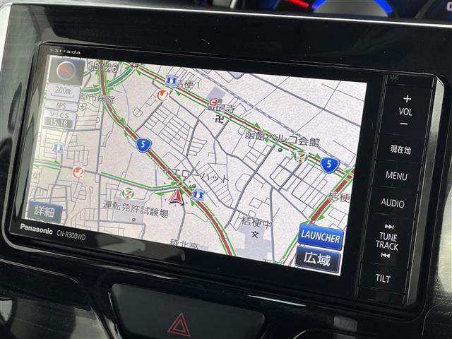 走行距離は無制限！電球等の消耗品やナビ等の社外品も保証対象！急なお車のトラブルでの出費を抑えれます！