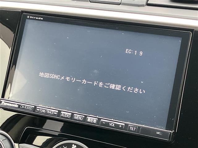 レヴォーグ 1.6GT-Sアイサイト 社外SDナビ/フルセグTV/バックカメラ/クルーズコントロール/レーンキープアシスト/先行車発進通知/車線逸脱警報/衝突軽減ブレーキ/パワーシート/シートヒーター/フロアマット/ETC/スマートキー(7枚目)