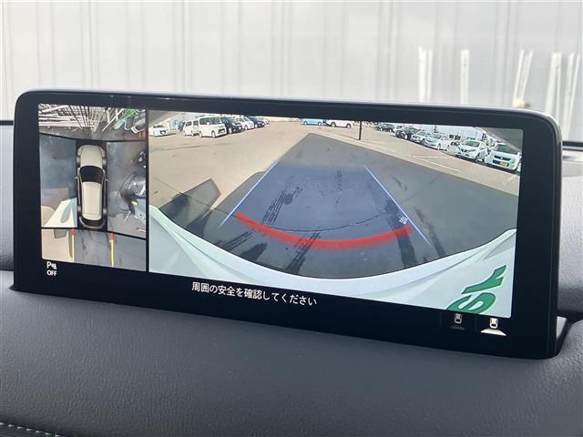 CX-5 XD ブラックトーンエディション 純正SDナビ/フルセグTV/ドライブレコーダー/全周位カメラ/ブラインドスポットモニター/ヘッドアップディスプレイ/クルーズコントロール/コーナーセンサー/ハーフレザーシート/シートヒーター/ETC(8枚目)