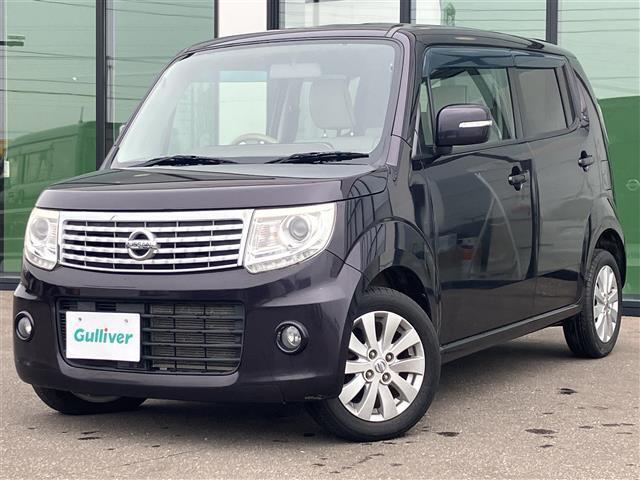 モコ ドルチェX FOUR 純正メモリーナビ/フルセグTV/バックカメラ/寒冷地仕様/運転席シートヒーター/HIDヘッドライト/フォグランプアイドリングストップ(37枚目)