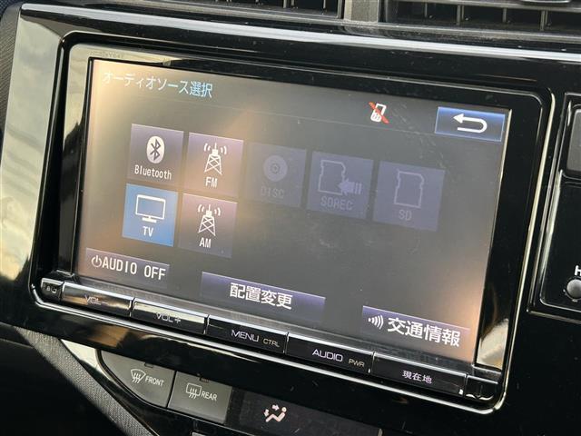 アクア S 純正SDナビ/フルセグTV/夏冬タイヤ/エンジンスターター/バックカメラ/オートライト/ABS/社外AW/フロアマット/ETC/プッシュスタート/スマートキー/スペアキー/ETC/保証書/取扱説明書(7枚目)