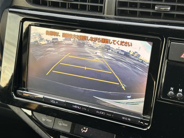 アクア S 純正SDナビ/フルセグTV/夏冬タイヤ/エンジンスターター/バックカメラ/オートライト/ABS/社外AW/フロアマット/ETC/プッシュスタート/スマートキー/スペアキー/ETC/保証書/取扱説明書(9枚目)