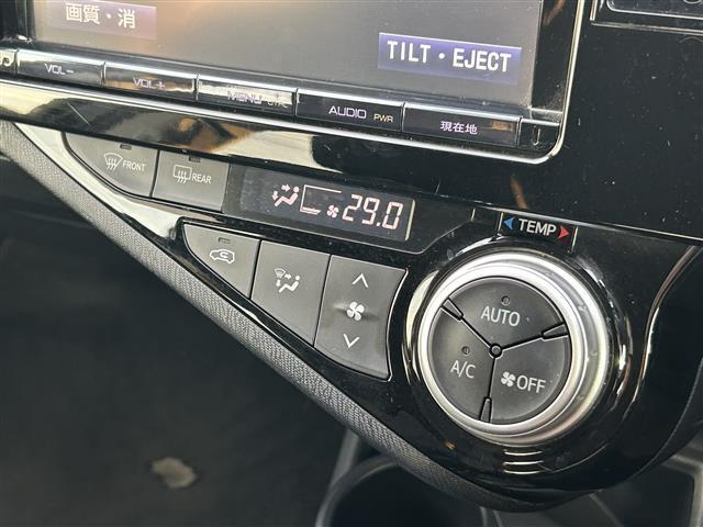 アクア S 純正SDナビ/フルセグTV/夏冬タイヤ/エンジンスターター/バックカメラ/オートライト/ABS/社外AW/フロアマット/ETC/プッシュスタート/スマートキー/スペアキー/ETC/保証書/取扱説明書(10枚目)