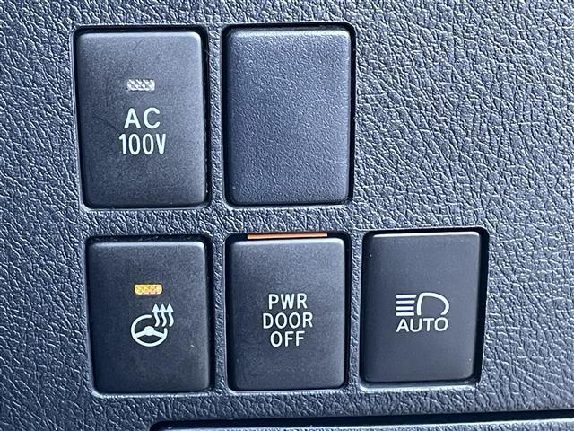 アルファードハイブリッド ＳＲ　Ｃパッケージ　純正ナビ／フルセグＴＶ／ドライブレコーダー／バックカメラ／フリップダウンモニター／モデリスタエアロ／両側パワースライドドア／シートヒーター／ブラインドスポットモニター／クルーズコントロール／オットマン（16枚目）
