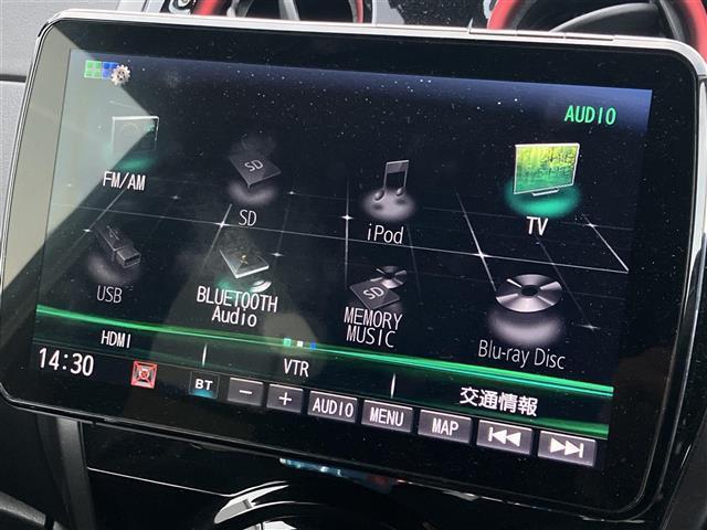 ノート ニスモ 社外ナビ/フルセグTV/純正エンジンスターター/バックカメラ/ドライブレコーダー/ETC/衝突被害軽減システム/クリアランスソナー/レーダークルーズコントロール/車線逸脱警報/LEDヘッドライト(7枚目)