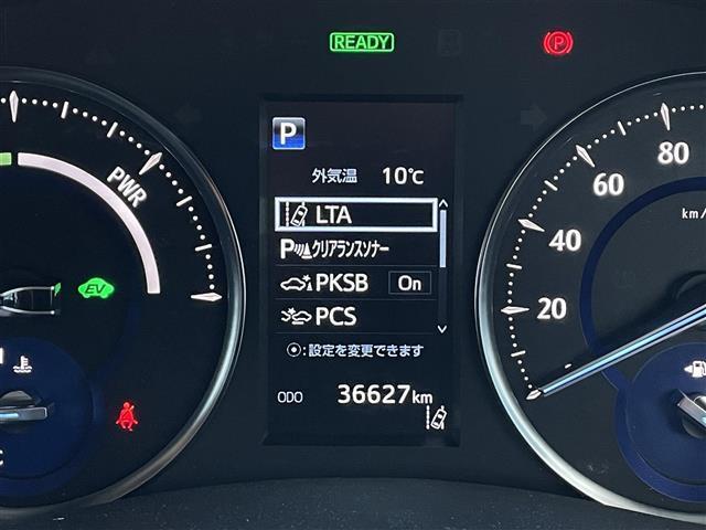 アルファードハイブリッド SR Cパッケージ 純正ナビ/フルセグTV/モデリスタ/サンルーフ/フリップダウンモニター/ドライブレコーダー/バックカメラ/シートヒーター/パワーバックドア/レーダークルーズコントロール/レーンキープアシスト/ETC(6枚目)