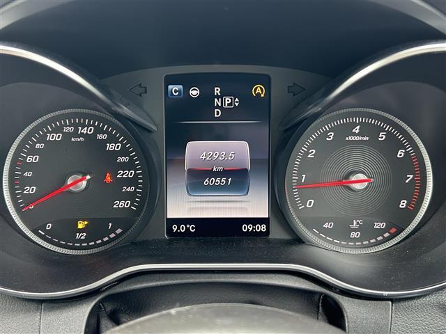 Cクラス C180アバンギャルド AMGライン 純正ナビ/フルセグTV/ドライブレコーダー/バックカメラ/シートヒーター/クルーズコントロール/ブラインドスポットモニター/レーンキープアシスト/衝突軽減ブレーキ/コーナーセンサー/パワーシート(5枚目)