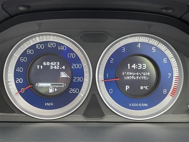 S60 T4 Rデザイン 純正ナビ/フルセグTV/ドライブレコーダー/バックカメラ/シートヒーター/ベンチレーション/パワーシート/レーダークルーズコントロール/車線逸脱警報/コーナーセンサー/ブラインドスポットモニター(5枚目)