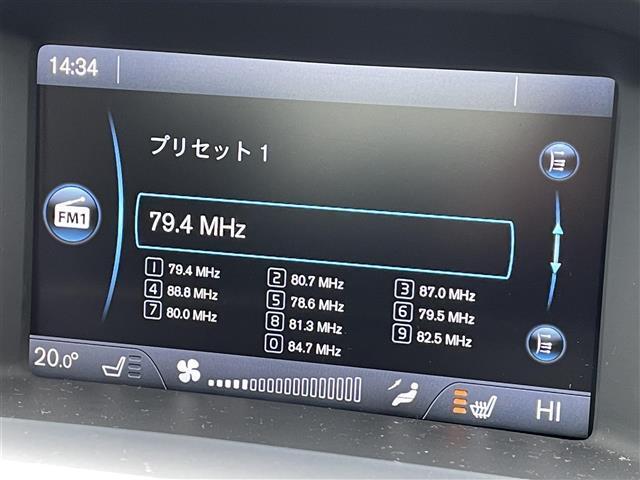 S60 T4 Rデザイン 純正ナビ/フルセグTV/ドライブレコーダー/バックカメラ/シートヒーター/ベンチレーション/パワーシート/レーダークルーズコントロール/車線逸脱警報/コーナーセンサー/ブラインドスポットモニター(8枚目)