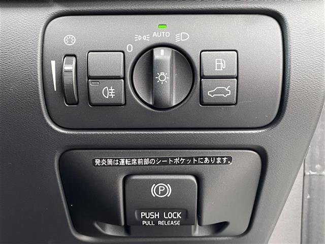 S60 T4 Rデザイン 純正ナビ/フルセグTV/ドライブレコーダー/バックカメラ/シートヒーター/ベンチレーション/パワーシート/レーダークルーズコントロール/車線逸脱警報/コーナーセンサー/ブラインドスポットモニター(17枚目)