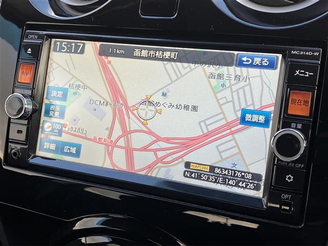 走行距離は無制限！電球等の消耗品やナビ等の社外品も保証対象！急なお車のトラブルでの出費を抑えれます！