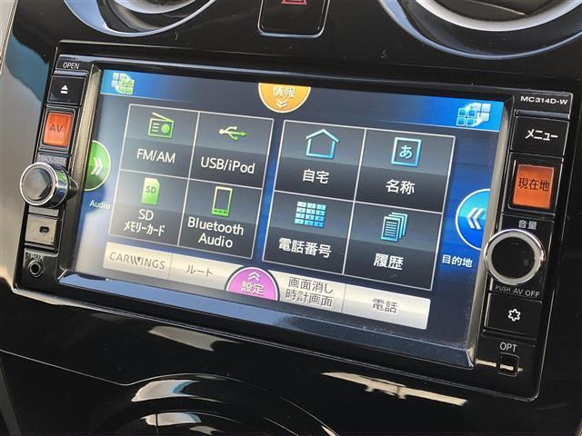 ご成約頂いたお車は全車保証付で納車後も安心！有料オプションで長期保証をお選びいただくことも可能です。