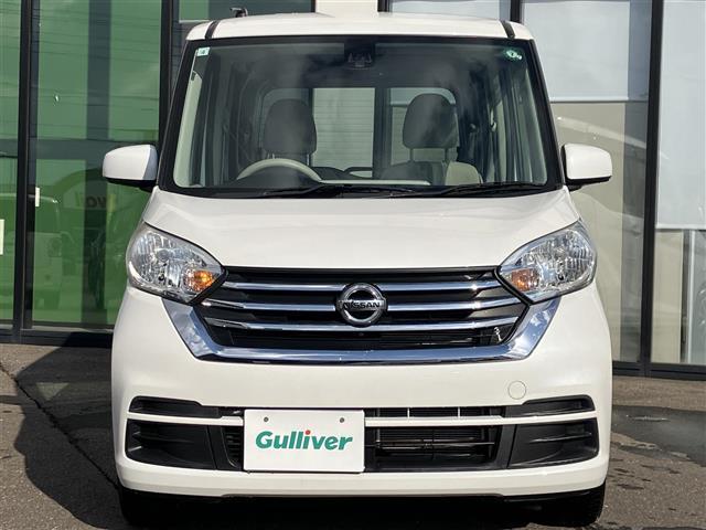 デイズルークス Ｘ　バックカメラ／片側パワースライドドア／アイドリングストップ／衝突軽減ブレーキ／ＡＢＳ／フロアマット／プッシュスタート／スマートキー／スペアキー／ワンオーナー／／保証書／取扱説明書（34枚目）