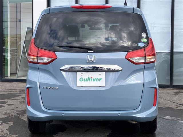 フリード Ｇ・ホンダセンシング　ワンオーナー／社外ナビ／フルセグＴＶ／純正エンジンスターター／ドライブレコーダー／バックカメラ／寒冷地仕様／両側パワースライドドア／シートヒーター／レーダークルーズコントロール／レーンキープアシスト（35枚目）