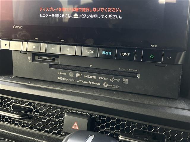 ステップワゴン スパーダ 純正ナビ/フルセグTV/寒冷地仕様/全周囲カメラ/シートヒーター/パワーバックドア/オットマン/両側パワースライドドア/衝突被害軽減ブレーキ/レーダクルーズコントロール/レーンキープアシスト/ETC(9枚目)