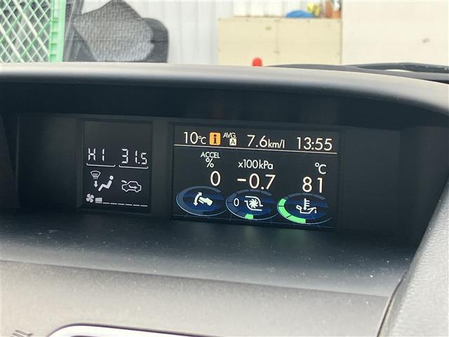 フォレスター 2.0XT アイサイト 純正メモリーナビ/フルセグTV/バックカメラ/ワンオーナー/アイサイト/ハーフレザーシート/前席パワーシート/前席シートヒーター/革巻きステアリング/パドルシフト/クルーズコントロール/ETC(4枚目)